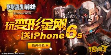今日爆料前沿新闻最新,今日爆料前沿新闻,带你直击热点事件 第3张 今日爆料前沿新闻最新,今日爆料前沿新闻,带你直击热点事件 第3张