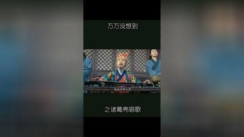幽默爆料视频大全最新,笑点满满,快来一睹为快! 第3张 幽默爆料视频大全最新,笑点满满,快来一睹为快! 第3张