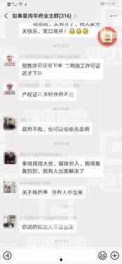 好友爆料搞笑视频合集,笑料横生的搞笑视频大集合! 第2张 好友爆料搞笑视频合集,笑料横生的搞笑视频大集合! 第2张