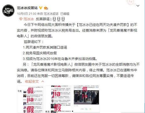 好友爆料搞笑视频合集,笑料横生的搞笑视频大集合! 第3张 好友爆料搞笑视频合集,笑料横生的搞笑视频大集合! 第3张