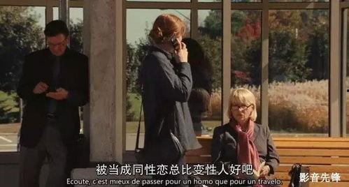 大成影视在线视频观看,畅享海量影视资源，尽在指尖  第3张