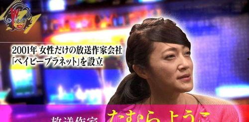 娱乐圈爆料音频大全,揭秘明星幕后真相  第2张