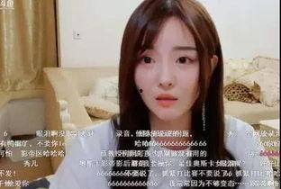 大胖爆料某主播视频大全,某主播热门视频大盘点  第2张