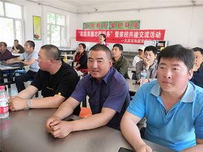 杜蒙县新闻爆料热线,见证身边事，传递正能量  第2张