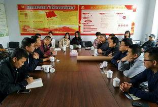 杜蒙县新闻爆料热线,见证身边事，传递正能量  第3张