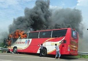 太原火烧车爆料案件最新,悲剧背后的人性与真相探析  第2张