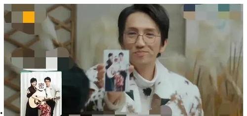 娱乐明星吃瓜小分队,明星吃瓜小分队幕后故事大曝光  第2张
