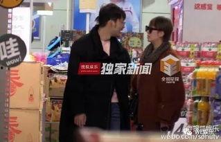 马丽爆料老公视频大全,揭秘明星夫妻的甜蜜瞬间  第1张