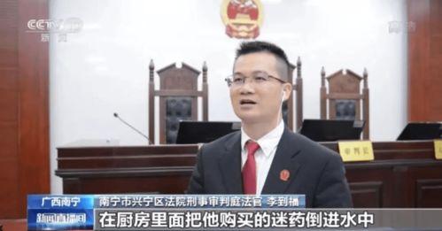 钱恒成前女友爆料视频,揭秘背后惊人真相  第3张