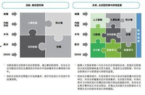 惠州市中学爆料新闻报道,校园事件引发社会关注  第3张