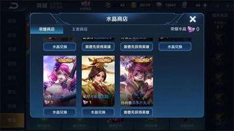 王者荣耀最新一轮爆料,神秘英雄登场，战局再掀风云！  第2张