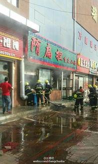 长春市宽城区最新爆料,揭秘城区发展新动向与民生热点  第2张