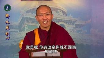 私恶公善在线观看,揭秘善恶交织的人性较量  第3张