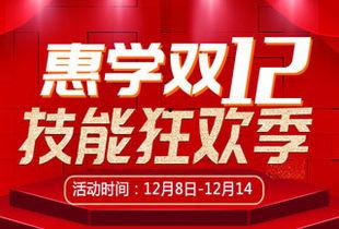 校园新闻头条爆料怎么写,揭秘最新校园热点事件  第1张