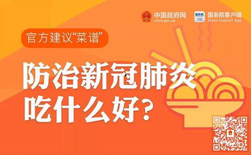 校园新闻头条爆料怎么写,揭秘最新校园热点事件  第2张