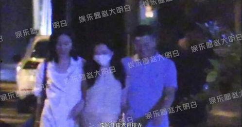 狗仔爆料早期视频播放,早期视频播放背后的惊人真相  第3张