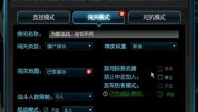 芷境2.0最新爆料,揭秘神秘世界，探索奇幻旅程  第3张