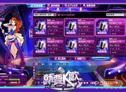 ktv最新爆料,揭秘明星幕后故事与娱乐圈风云  第3张