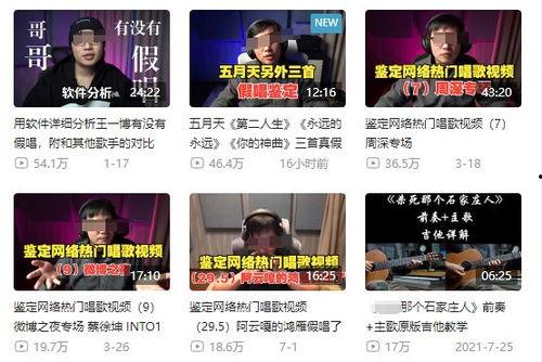 大连爆料新闻事件视频下载,视频揭露惊人真相 第2张 大连爆料新闻事件视频下载,视频揭露惊人真相 第2张