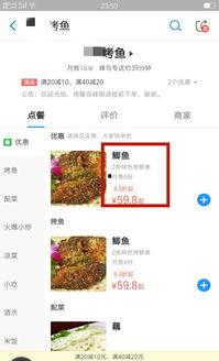 网络视频最新爆料平台,网络视频爆料风云再起  第2张