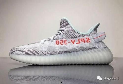 yeezy最新爆料,潮流鞋王再掀狂潮，神秘新品即将亮相  第2张