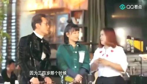 三太生日爆料视频大全最新,揭秘最新爆料视频大全
