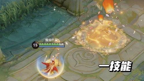 狂铁七夕节皮肤最新爆料,浪漫元素引爆期待！  第3张