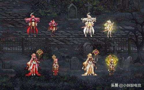 水神外观爆料视频大全图片,外观爆料视频大全图片集锦  第3张