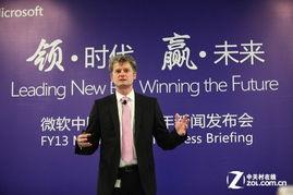 新任董事长最新爆料,独家爆料企业转型背后的故事 第2张 新任董事长最新爆料,独家爆料企业转型背后的故事 第2张