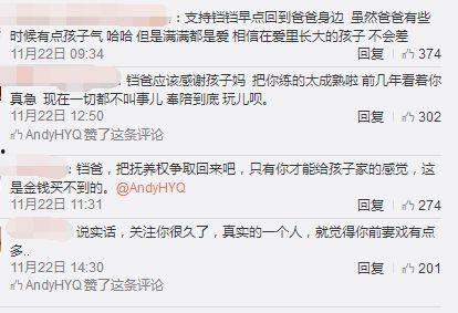 娱乐爆料水印怎么做的,轻松打造个性水印