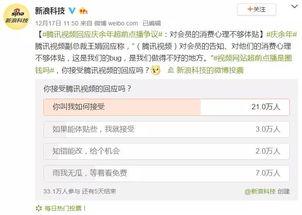 有爆料的视频网站有哪些,盘点那些爆料的秘密角落