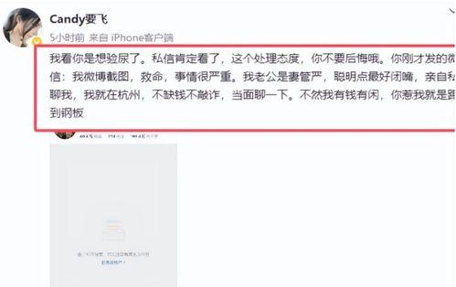 最新房间爆料网站,独家内幕大曝光!  第2张 最新房间爆料网站,独家内幕大曝光!  第2张