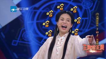 女配综艺吃瓜免费阅读全文,揭秘娱乐圈幕后真相 第2张 女配综艺吃瓜免费阅读全文,揭秘娱乐圈幕后真相 第2张
