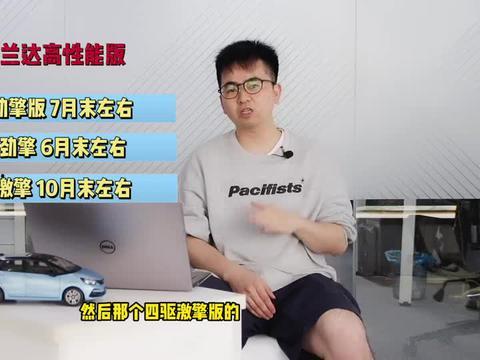 吉林财富广场爆料视频最新,揭秘神秘事件背后的真相  第3张