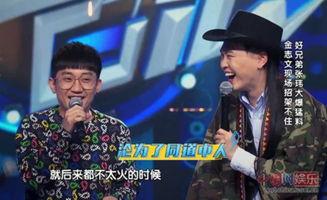 张玮爆料苏醒了吗视频,苏醒幕后真相，独家视频曝光惊人内幕  第2张