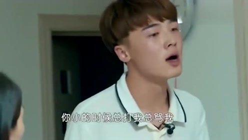 梁小友爆料变形计视频全集,视频全集背后的真实故事  第3张