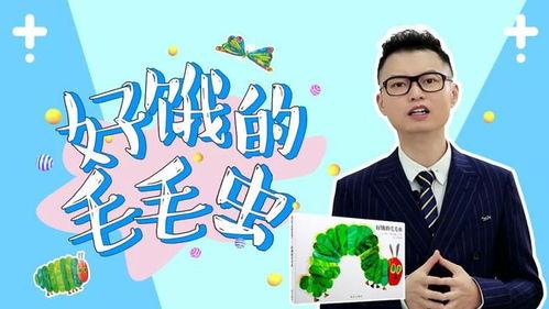 奶酪博士爆料视频大全集,视频大全集深度解析  第2张
