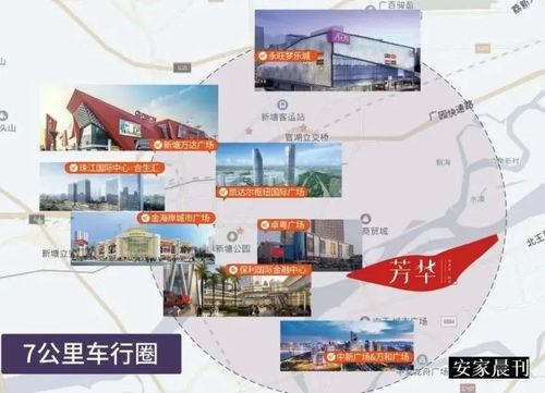 德阳新闻爆料医院事件视频,真相与争议交织 第3张 德阳新闻爆料医院事件视频,真相与争议交织 第3张
