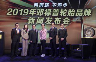 大今野牌子新闻爆料,揭秘新闻背后的真相与内幕  第2张
