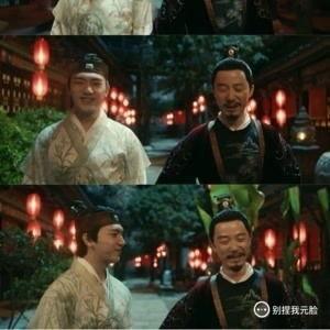 娱乐爆料刘耀元视频,娱乐爆料背后的故事揭秘  第1张