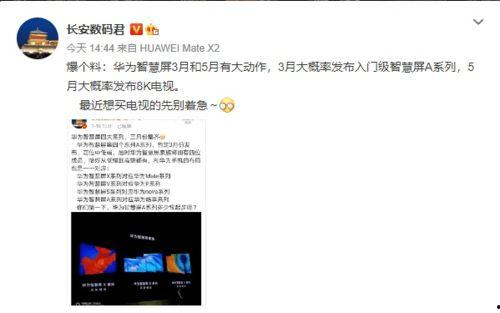 爆料系列视频在线观看,视频内容深度解析