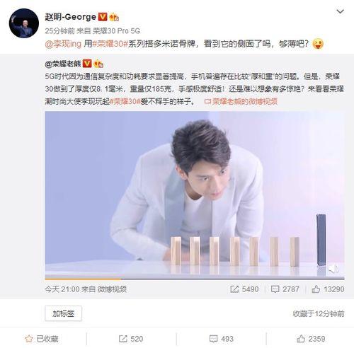 爆料系列视频在线观看,视频内容深度解析  第2张 爆料系列视频在线观看,视频内容深度解析  第2张