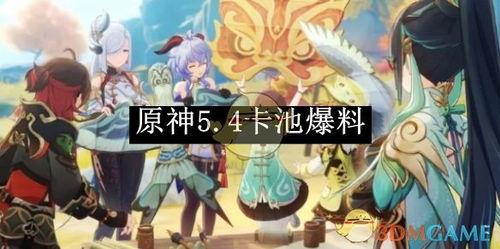 水神最新爆料官方网站,官方网站揭秘神秘事件内幕 第2张 水神最新爆料官方网站,官方网站揭秘神秘事件内幕 第2张