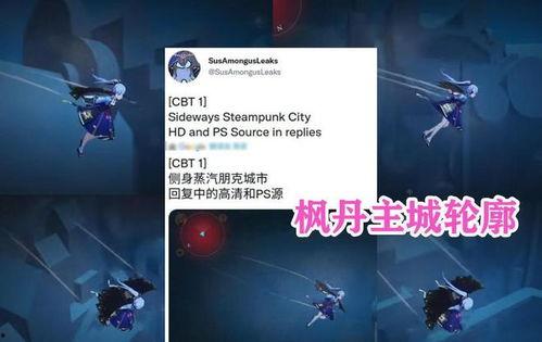 水神最新爆料官方网站,官方网站揭秘神秘事件内幕 第3张 水神最新爆料官方网站,官方网站揭秘神秘事件内幕 第3张