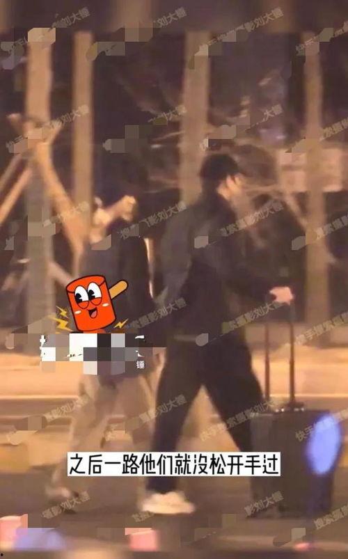 百兽大瓜爆料视频大全在线观看,视频大全在线观看,笑料连连 第2张 百兽大瓜爆料视频大全在线观看,视频大全在线观看,笑料连连 第2张