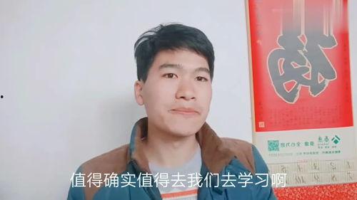 蒋大为爆料视频,揭秘娱乐圈不为人知的真相 第2张 蒋大为爆料视频,揭秘娱乐圈不为人知的真相 第2张