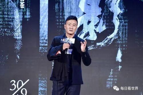 娱乐爆料大瓜李易峰微博,网友热议不断  第3张