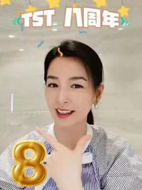 张庭夫妇爆料视频播放,揭秘娱乐圈背后真相  第3张