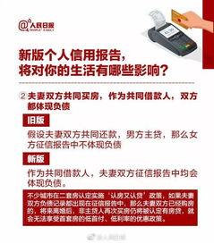 宁远新闻爆料最新消息视频,视频揭示惊人真相 第3张 宁远新闻爆料最新消息视频,视频揭示惊人真相 第3张
