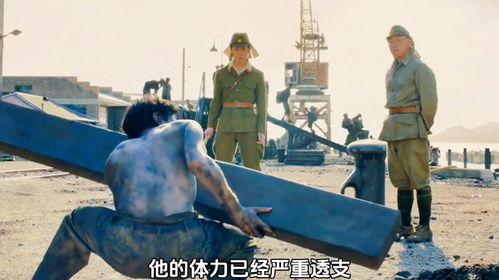 坚不可摧神马在线观看,神马在线观看，见证不屈精神的力量